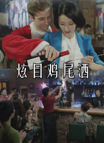 亚洲日本香蕉